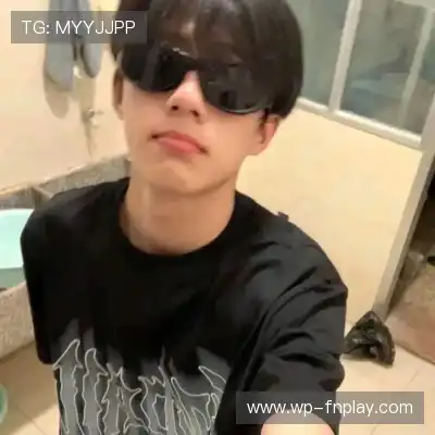 尹娆姗